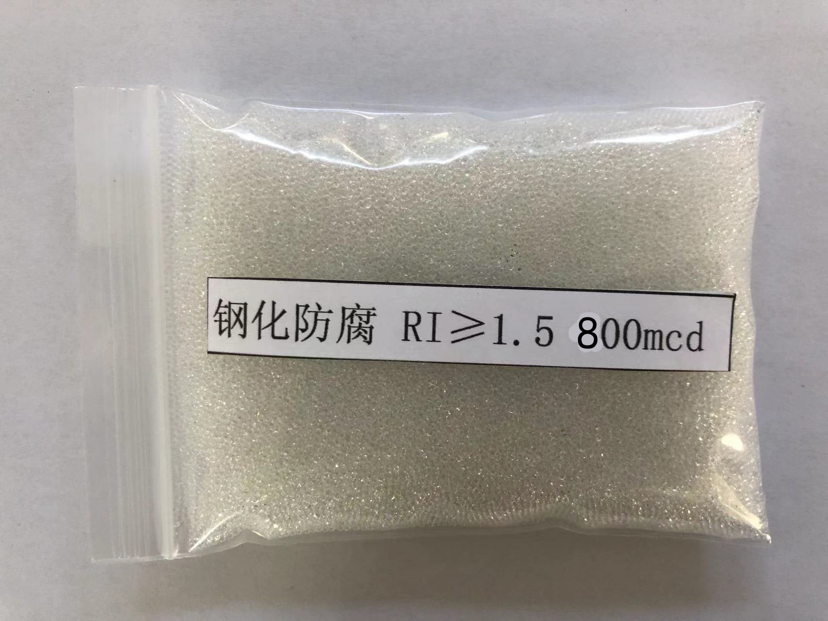 尖山金属表面处理厂喷砂玻璃微珠施工